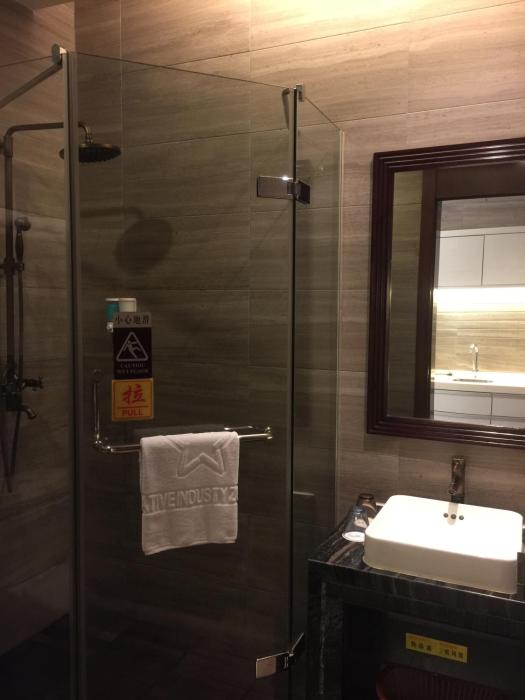 guangzhou baiming fangyuan apartment