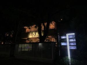 guangzhou baiming fangyuan apartment