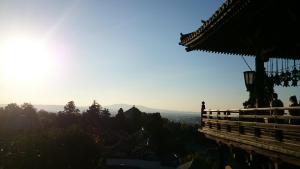 nara
