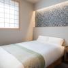 hotel nara no hamori