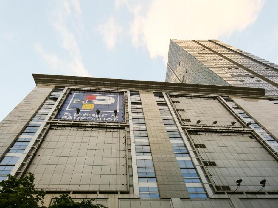 louidon mega apartment hotel of kam rueng plaza sunshine