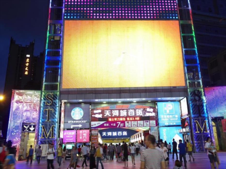 louidon mega apartment hotel of kam rueng plaza sunshine