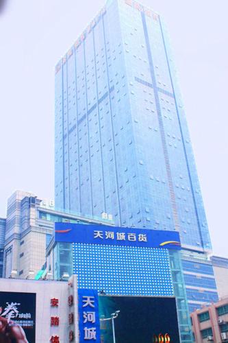 louidon mega apartment hotel of kam rueng plaza sunshine