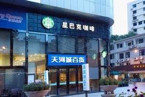 louidon mega apartment hotel of kam rueng plaza sunshine