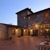 Borgo Antico Hotel Fattoria Di Casalbosco,,0 star