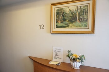 hotel route inn hakata ekimae