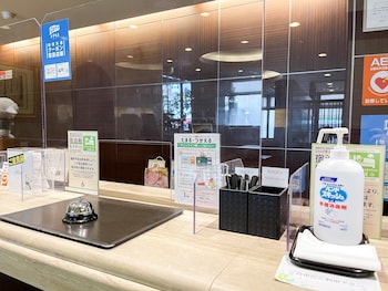 hotel route inn hakata ekimae