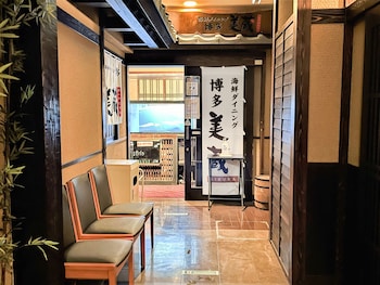 hotel route inn hakata ekimae