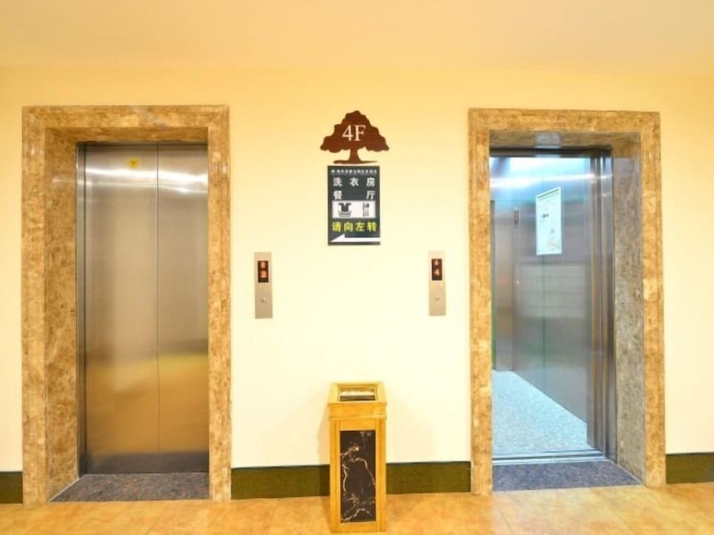 greentree inn wuxi dongting leather city express hotel