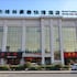 greentree inn wuxi dongting leather city express hotel
