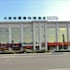 greentree inn wuxi dongting leather city express hotel