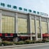 greentree inn wuxi dongting leather city express hotel