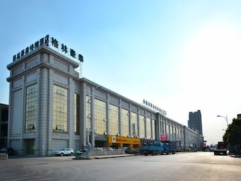 greentree inn wuxi dongting leather city express hotel