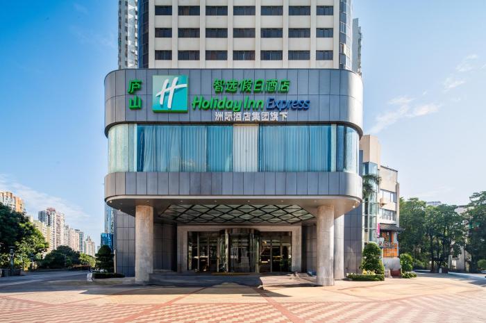 holiday inn express xiamen lushan an ihg hotel