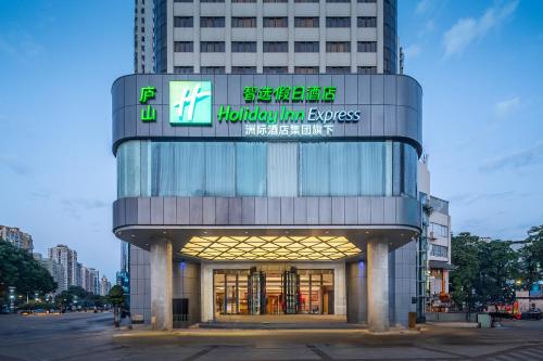 holiday inn express xiamen lushan an ihg hotel
