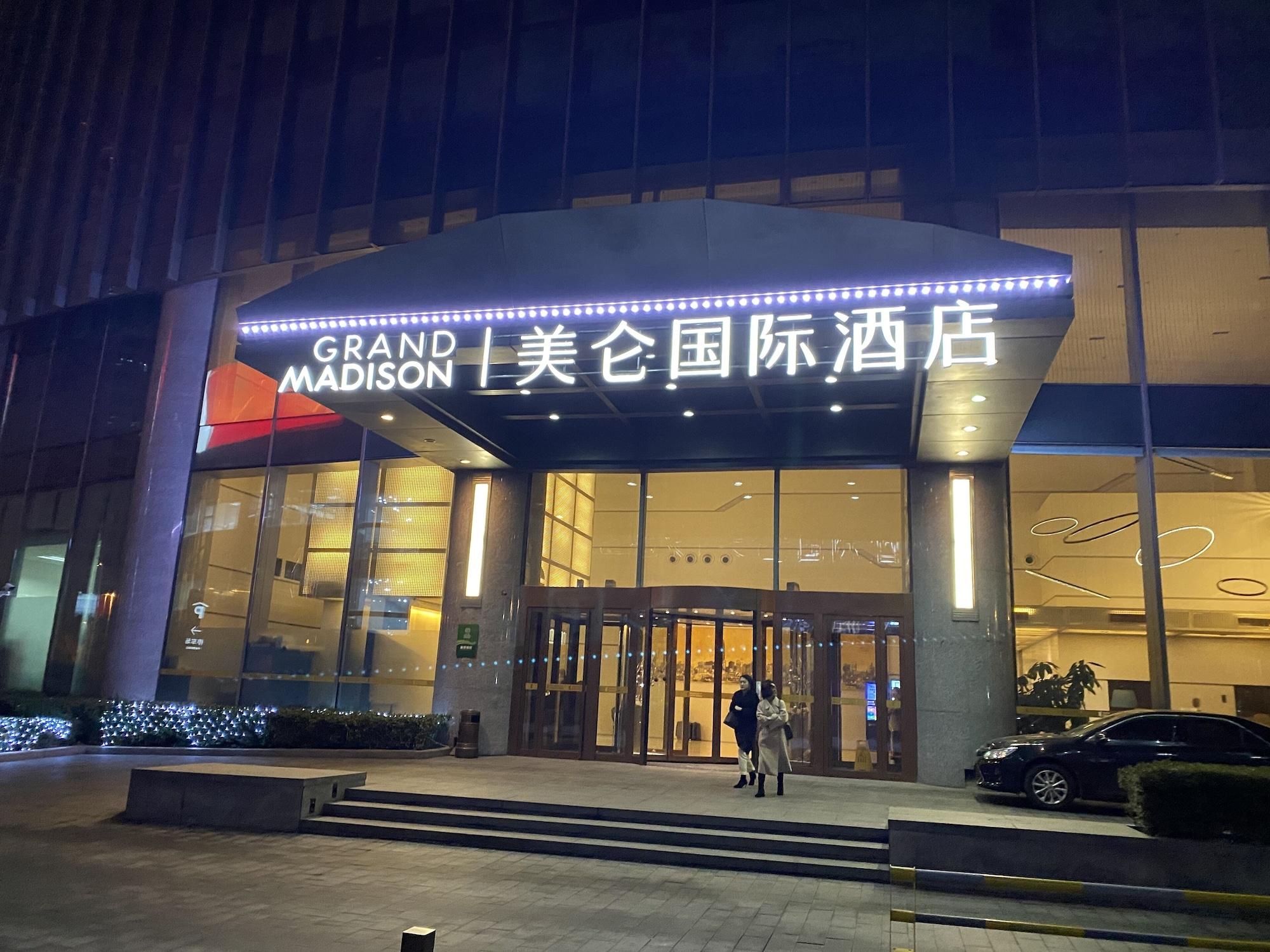 grand madison qingdao harbour view central