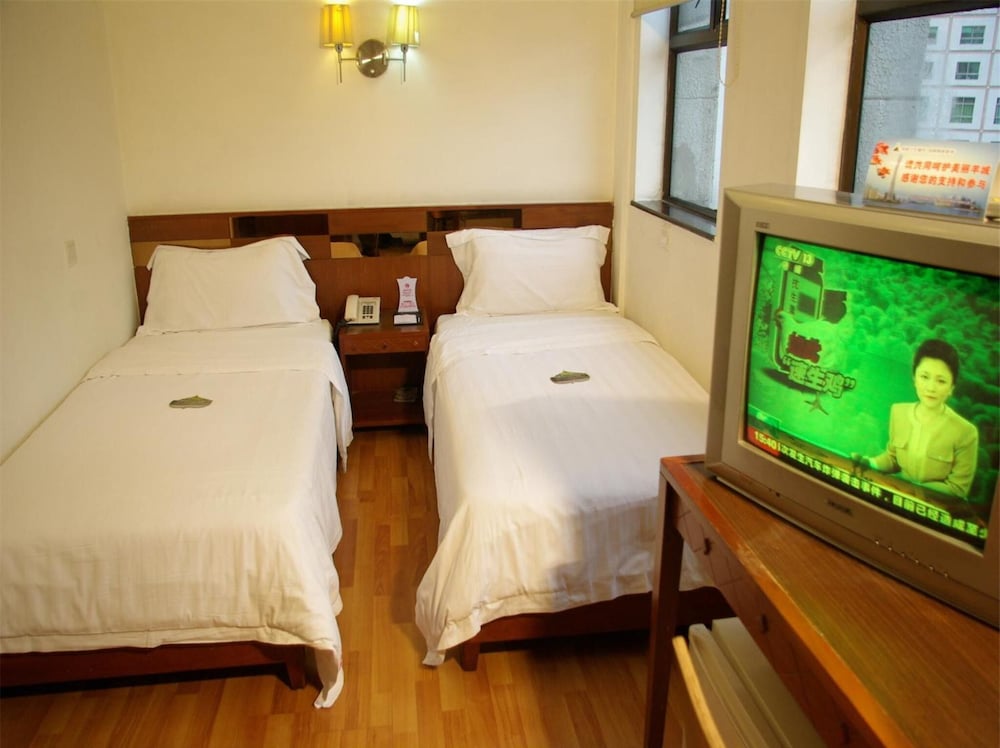 aiqun hotel