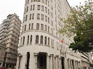 aiqun hotel