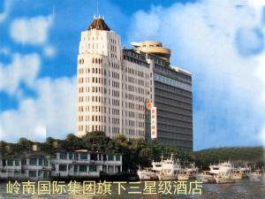 aiqun hotel