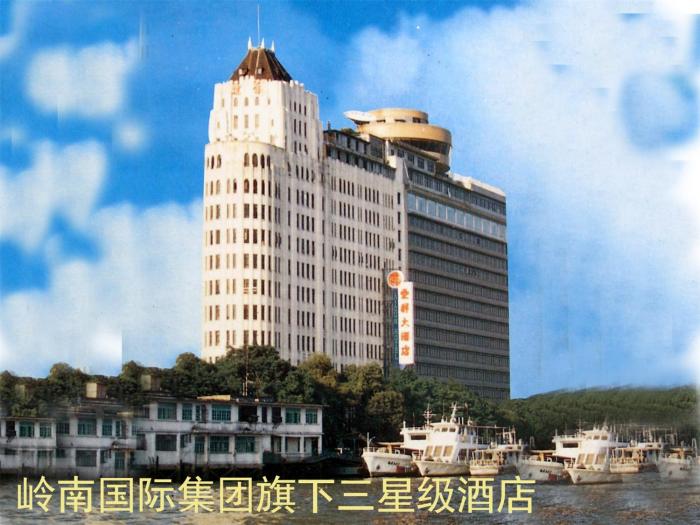 aiqun hotel
