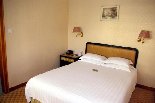 aiqun hotel