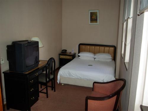 aiqun hotel