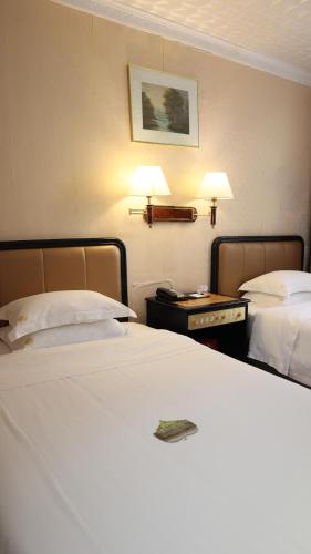 aiqun hotel