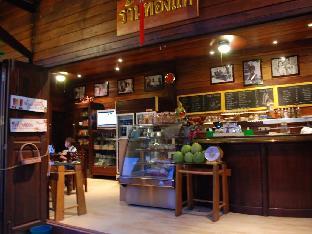 baantip suantong