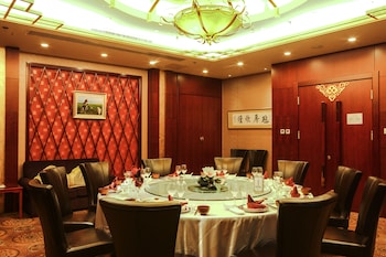 inner mongolia grand hotel wangfujing