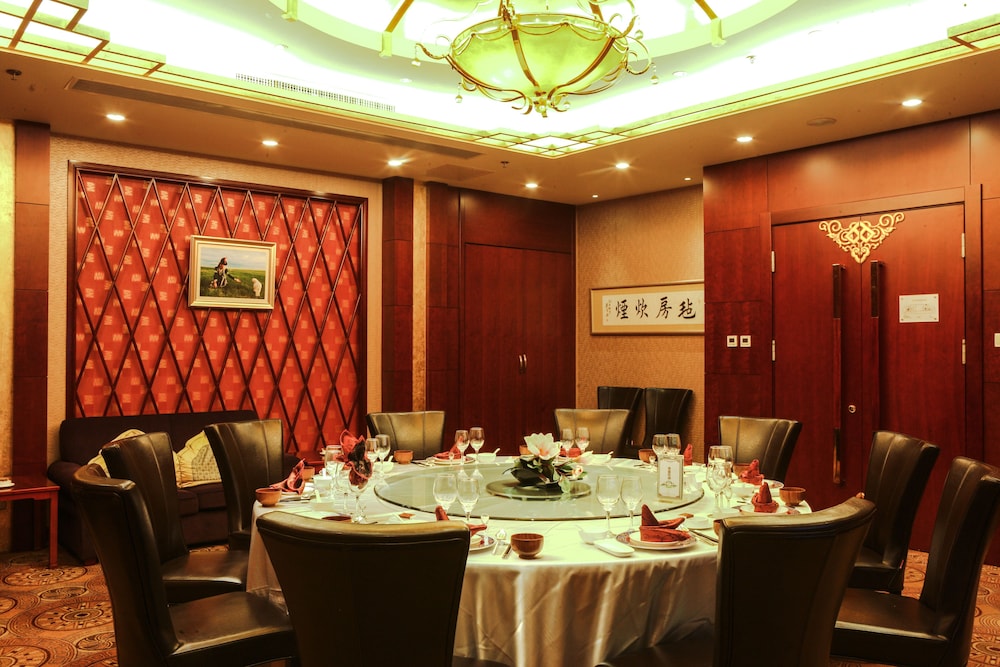 inner mongolia grand hotel wangfujing