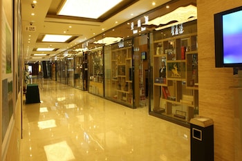 inner mongolia grand hotel wangfujing