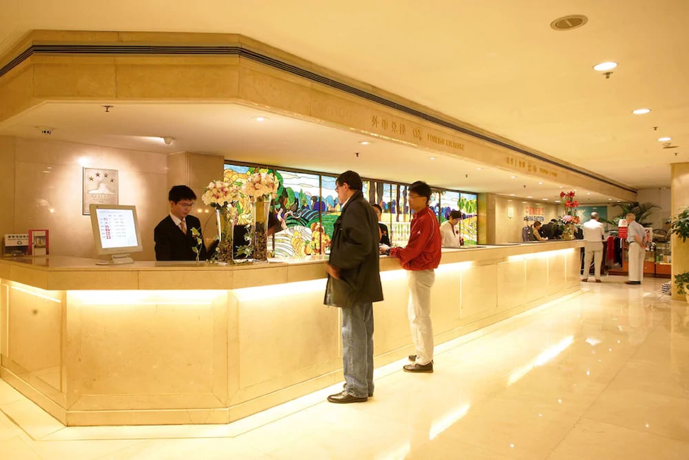 jianguo hotel shanghai