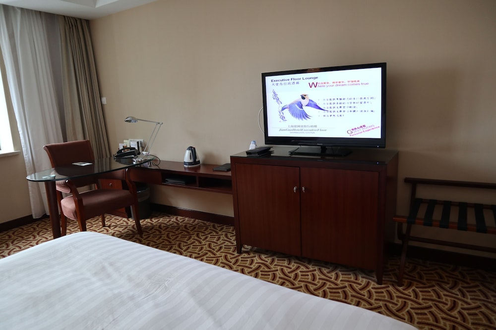 jianguo hotel shanghai