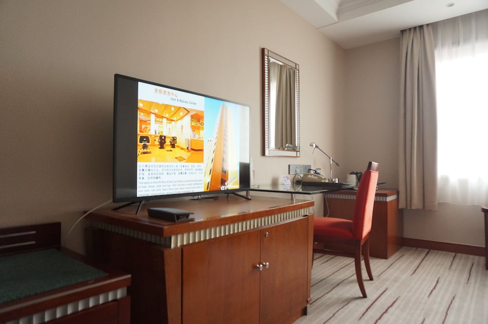 jianguo hotel shanghai