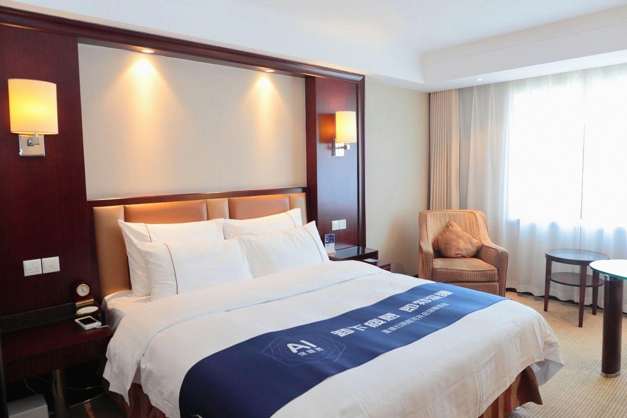 jianguo hotel shanghai