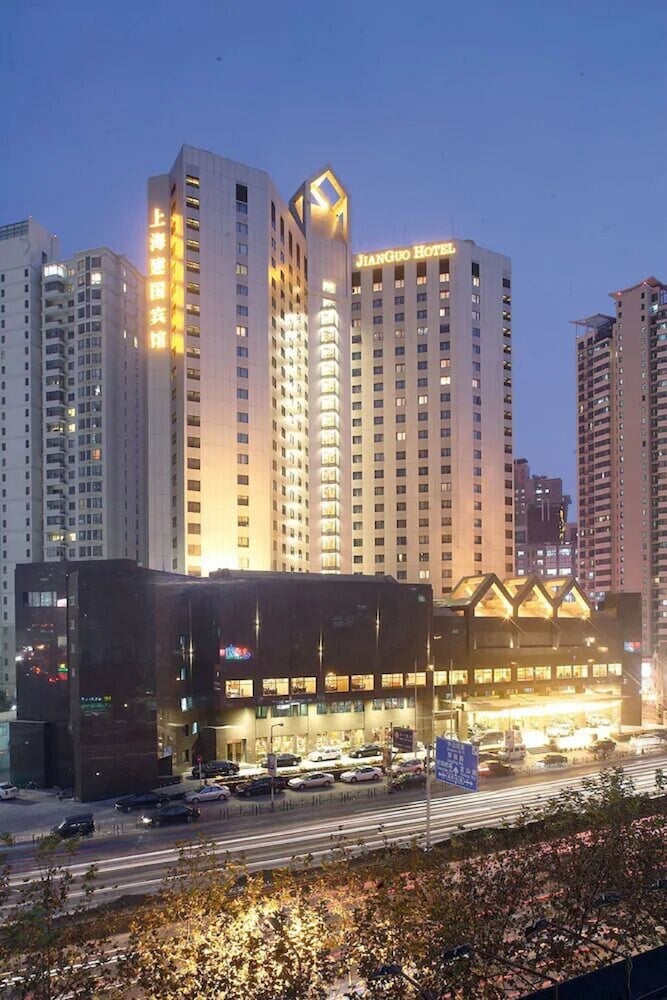 jianguo hotel shanghai