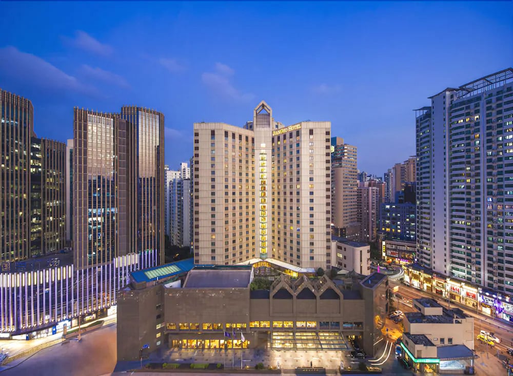 jianguo hotel shanghai