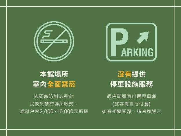 green world triplebeds hotel