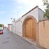 izzhome regina margherita