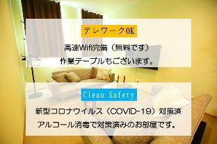 primeroom beppu tatami suite