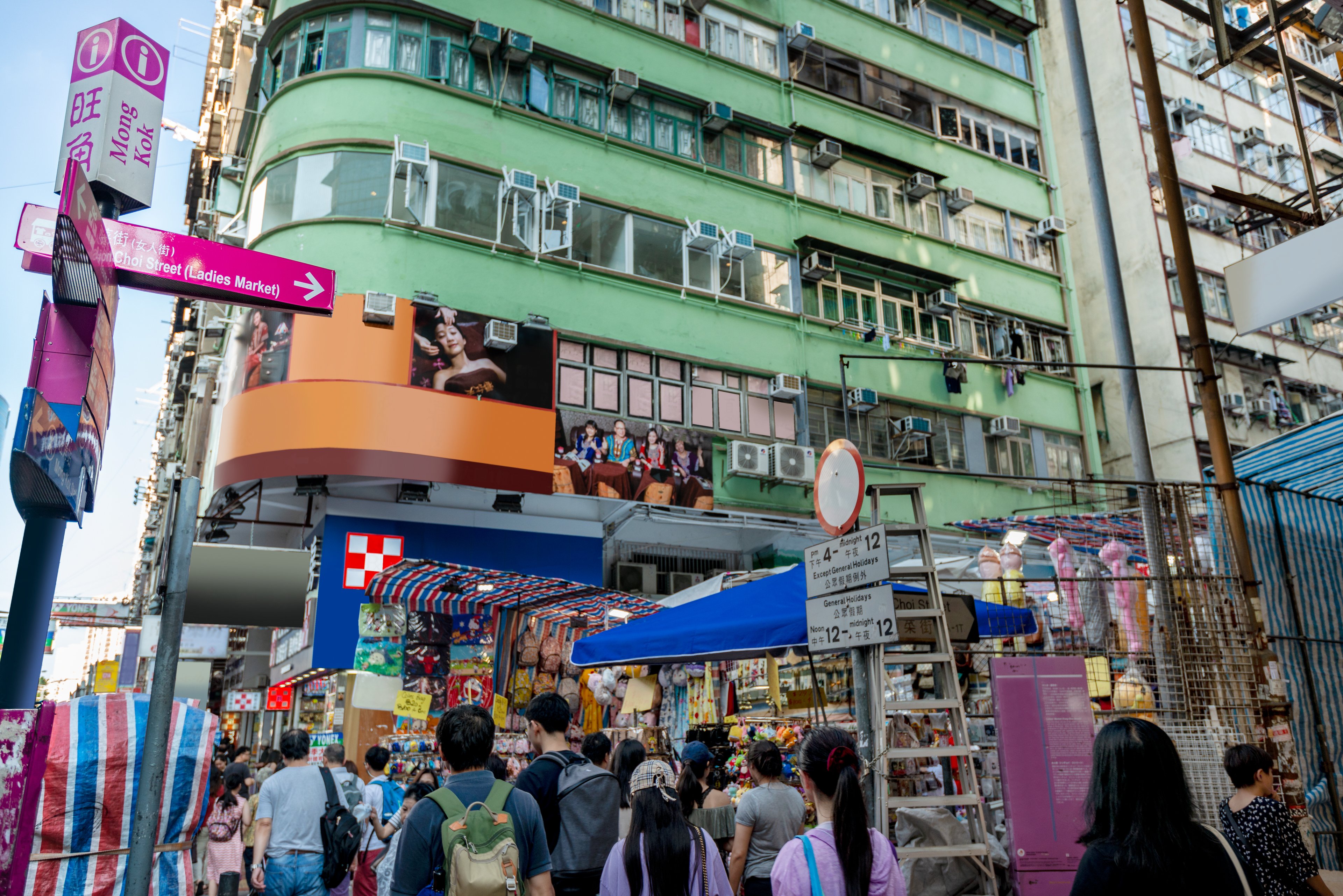 holiday inn express hong kong mongkok by ihg