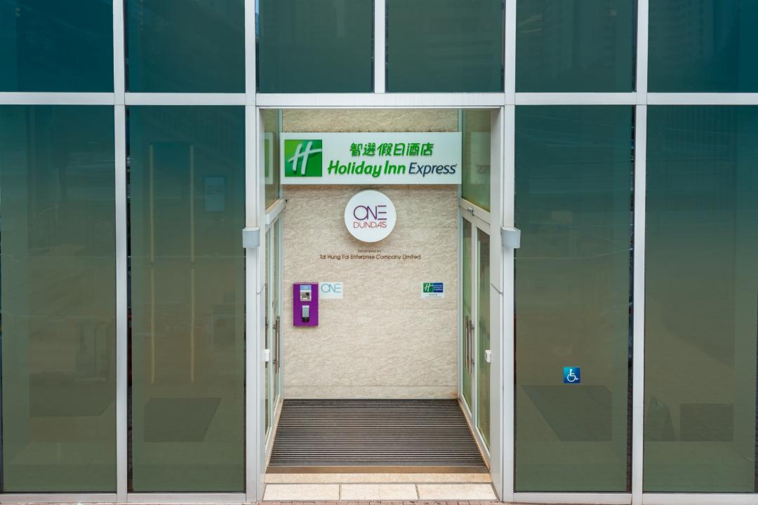 holiday inn express hong kong mongkok by ihg
