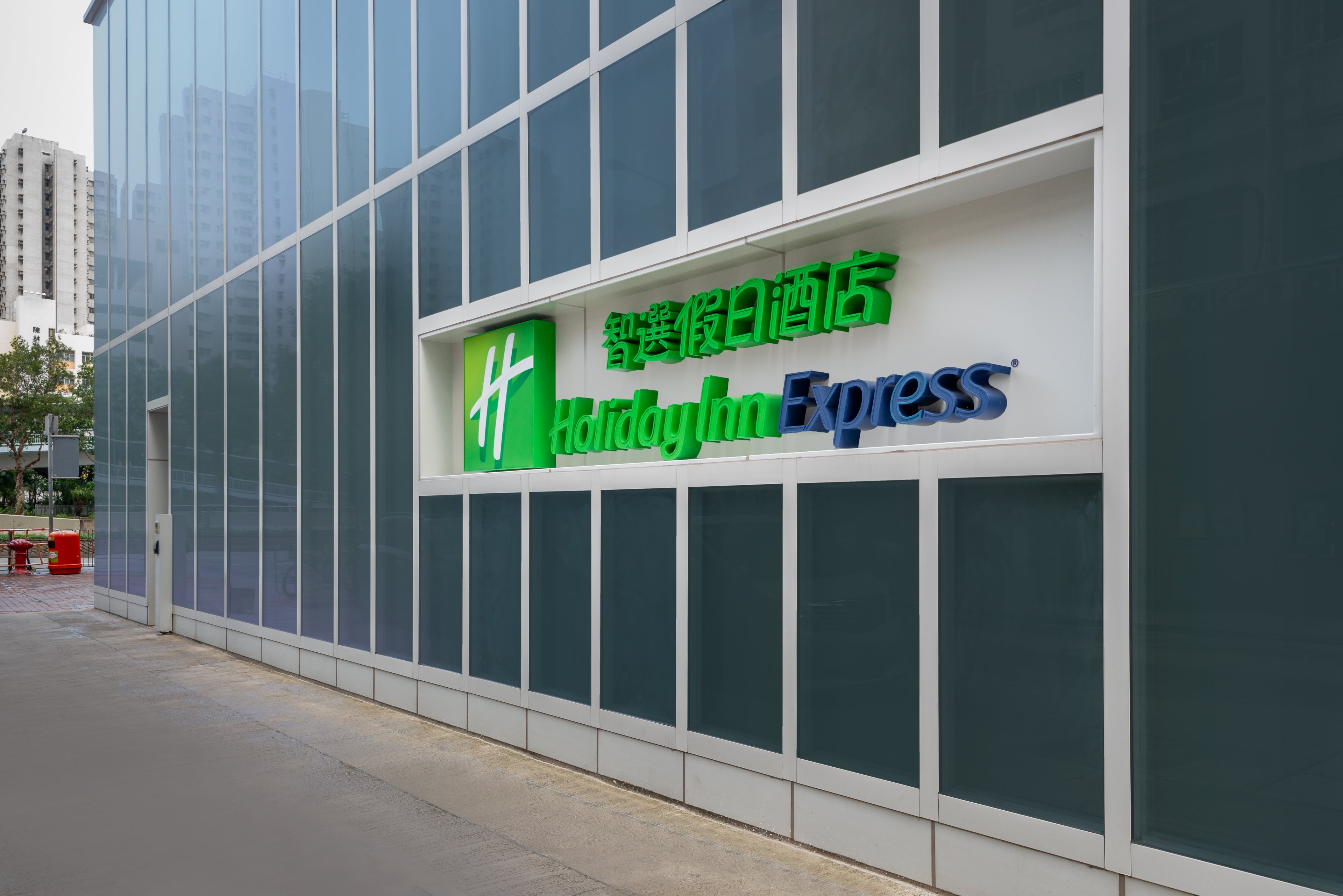 holiday inn express hong kong mongkok by ihg