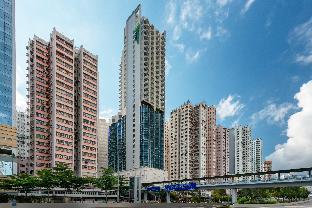 holiday inn express hong kong mongkok by ihg