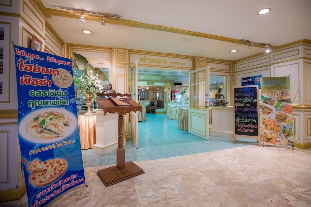 wangtai hotel
