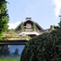 campos do jordao