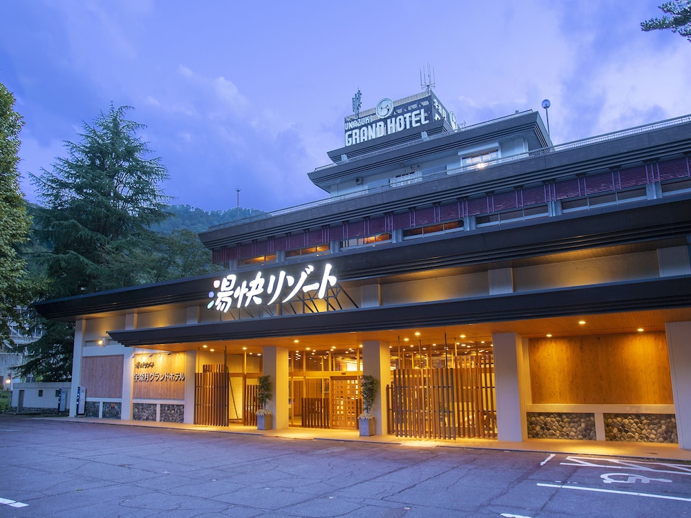 yukai resort kurobe unazukionsen unazuki grand hotel