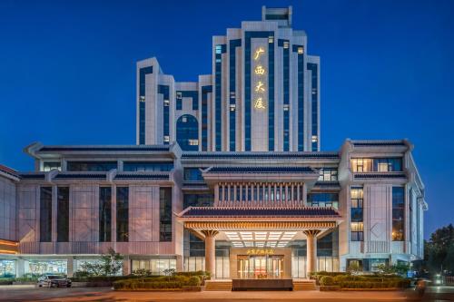 beijing guangxi hotel