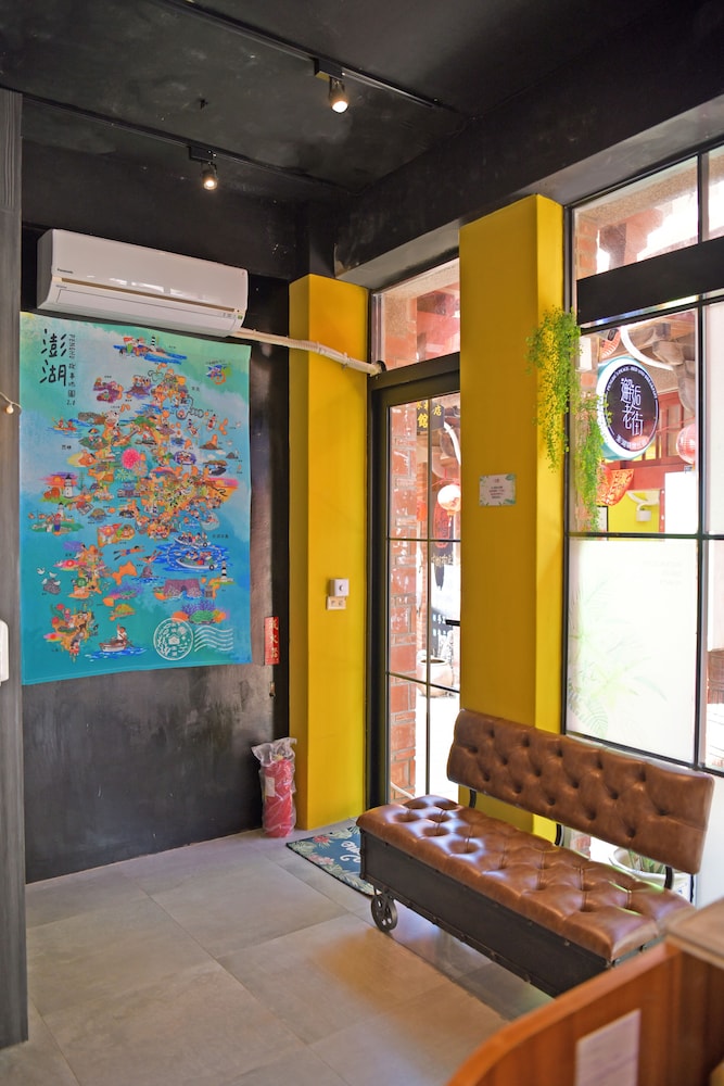 penghus peace bandb