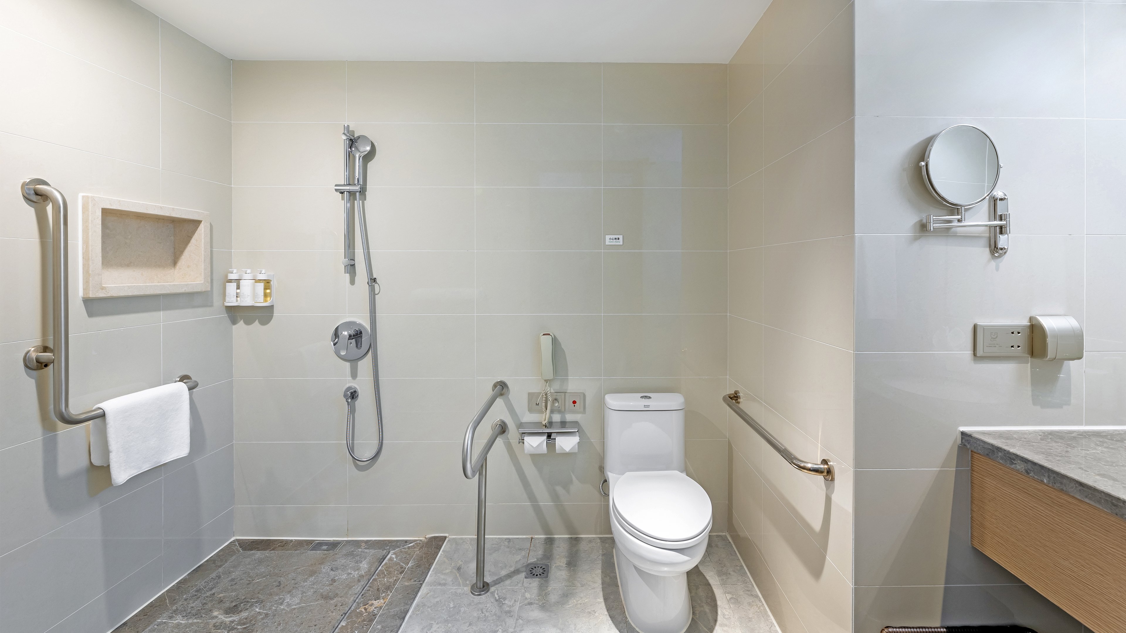 holiday inn chongqing guanyinqiao an ihg hotel